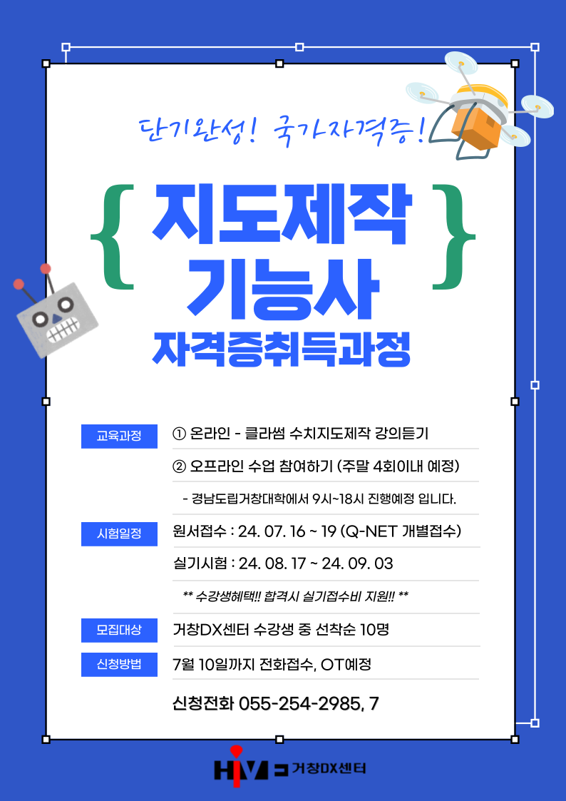 첨부이미지1